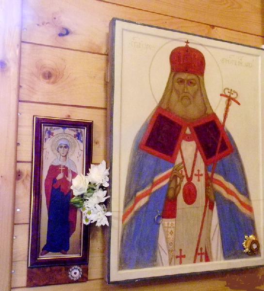 Иконы святой Лукии и свят. Луки Крымского с мощевиками